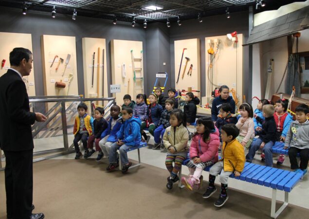 fieldtrip2 fieldtrip2