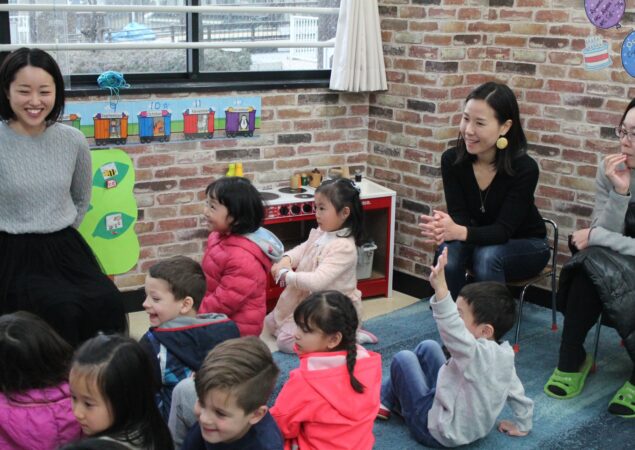 openschool2 openschool2